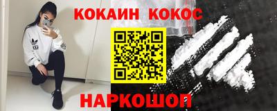 герыч Малоярославец