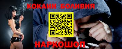 индика Мариинск