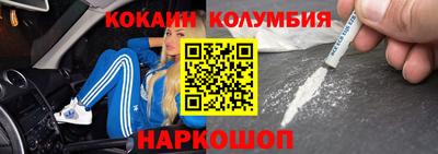 а пвп мука Малгобек