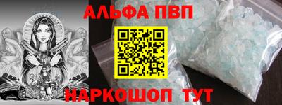 индика Мариинск