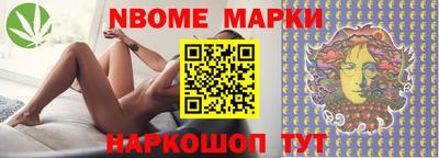 а пвп мука Малгобек