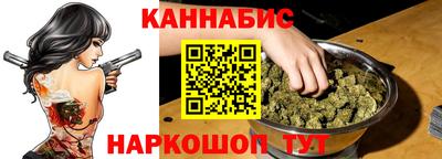 герыч Малоярославец