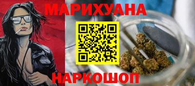 герыч Малоярославец