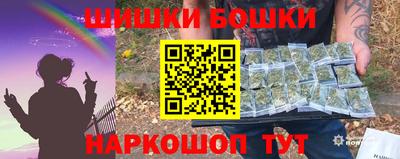 герыч Малоярославец