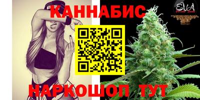 герыч Малоярославец