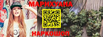 а пвп мука Малгобек