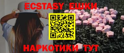 индика Мариинск