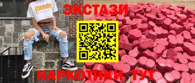 а пвп мука Малгобек