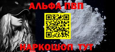 индика Мариинск