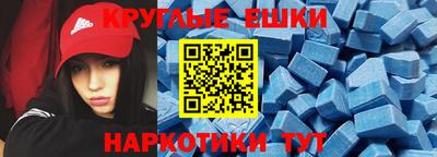 индика Мариинск