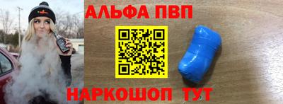 герыч Малоярославец
