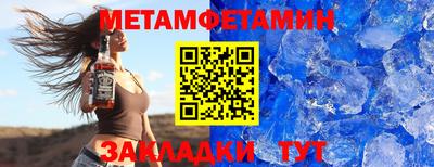 а пвп мука Малгобек