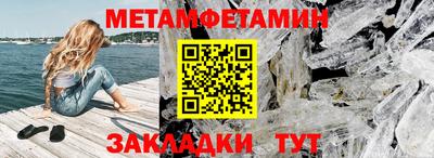 индика Мариинск