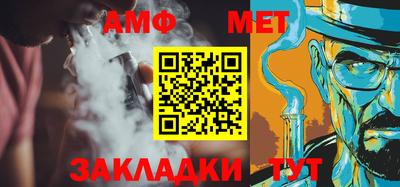 герыч Малоярославец