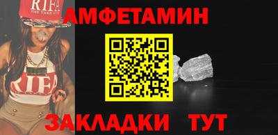 герыч Малоярославец