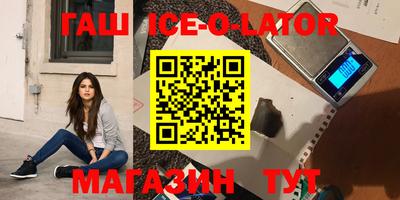 индика Мариинск