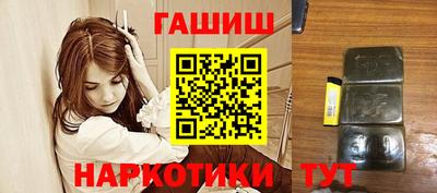 герыч Малоярославец