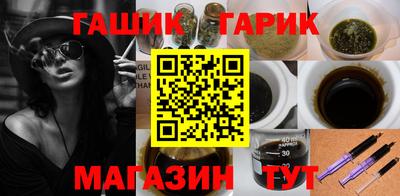 герыч Малоярославец