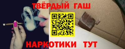 а пвп мука Малгобек