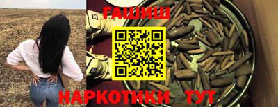 индика Мариинск