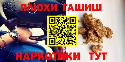 индика Мариинск