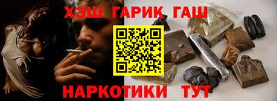 а пвп мука Малгобек