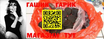 а пвп мука Малгобек