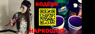 индика Мариинск
