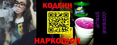 герыч Малоярославец