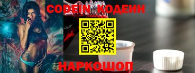 герыч Малоярославец
