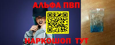 герыч Малоярославец