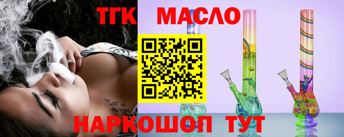 A PVP Черняховск